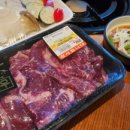 민락식당 이미지
