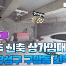 구암동015 이미지