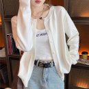 JH 소프트 쇼핑하우