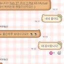 빙고당구클럽 | 🇨🇦🇨🇦