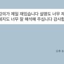 박00 네이버블로그