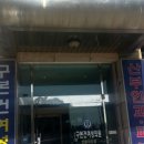 예진산부인과의원 이미지