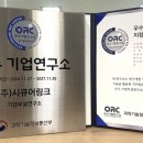 링크 - 송파구 올림픽로12길 44 | 링크