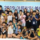 대구강림초등학교 이미지