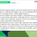 천보자동차센타 이미지