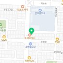 본오세종학원