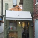 서촌1구 | [서촌 카페] 고급스러운 디저트 맛집 레종데트르 후기