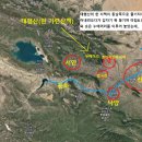 조선의용대(朝鮮義勇隊) 호가장(胡家庄)전투 격전지를 찾아서 이미지