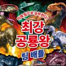 최강서점 이미지
