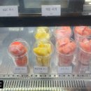 오복건어물 이미지