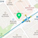 다비치안경산본역서부사거리점 이미지