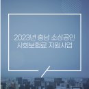 청양센터-001 이미지