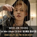 우진영(WOO JIN YOUNG) 1st Mini Album [3-2=A] 발매 기념 영상통화 팬사인회 (2021_06_27) 이미지
