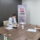 용인시처인구치매안심센터 이미지