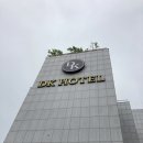 DK아그로 이미지