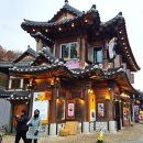 신라스테이 전주 이미지