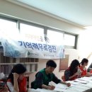 영등포구 치매지원센터 이미지