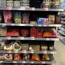 지에스(GS)25 거제연초점 | [린도르] 발렌타인 데이 기념 GS25 LINDOR 초콜릿 1+1 행사