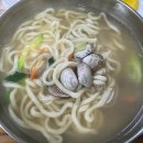 앗싸복만두