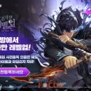 나요PC방 이미지