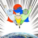 “내 피부가 이보다 더 좋은 적은 없었다”