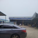 반도체카공업사 네이버블로그