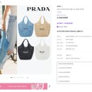 한땀 패션뜨개질 이미지