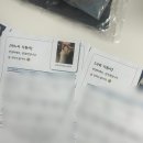 갈생 | [W.2] 상견례 PPT I 사위지원서 며느리지원서 양식 공유