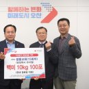 샘물 경로당 이미지