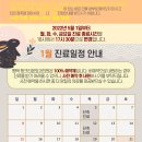 핑크리본외과의원 이미지