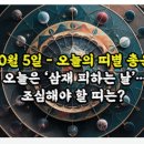 (주)제이엠텍 이미지