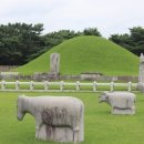 김해수로왕릉 이미지