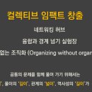 이재열