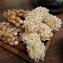 아리곳간전통찻집 이미지