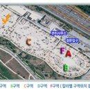 난진테이블 이미지