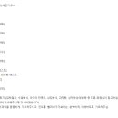 배곧가우스학원 이미지