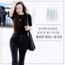 블랙벌