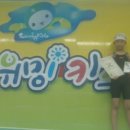 스위밍키즈 송촌점 이미지