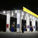 경주알뜰주유소 이미지