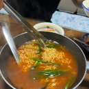 소하칼국수수제비 이미지