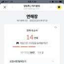 앤파운드 이미지