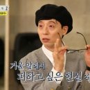 오아드 이미지
