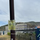 경상남도진산학생교육원 | 경남 의령 아이랑 실내 가볼만한곳 : 경상남도교육청 미래교육원 체험 후기 (엄마아빠도 신나는곳)