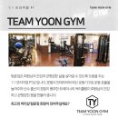 팀최고짐 네이버블로그