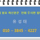 삼성천연벌꿀