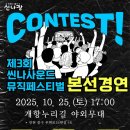 르네상스호텔 | 인천 여행 코스 상권르네상스사업 대불호텔 커피 페스티벌 후기