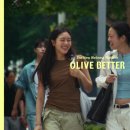 베러수프
