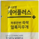 영오경로당 이미지