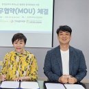 한국창직역량개발원 이미지