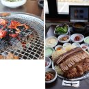 본가숯불갈비 이미지